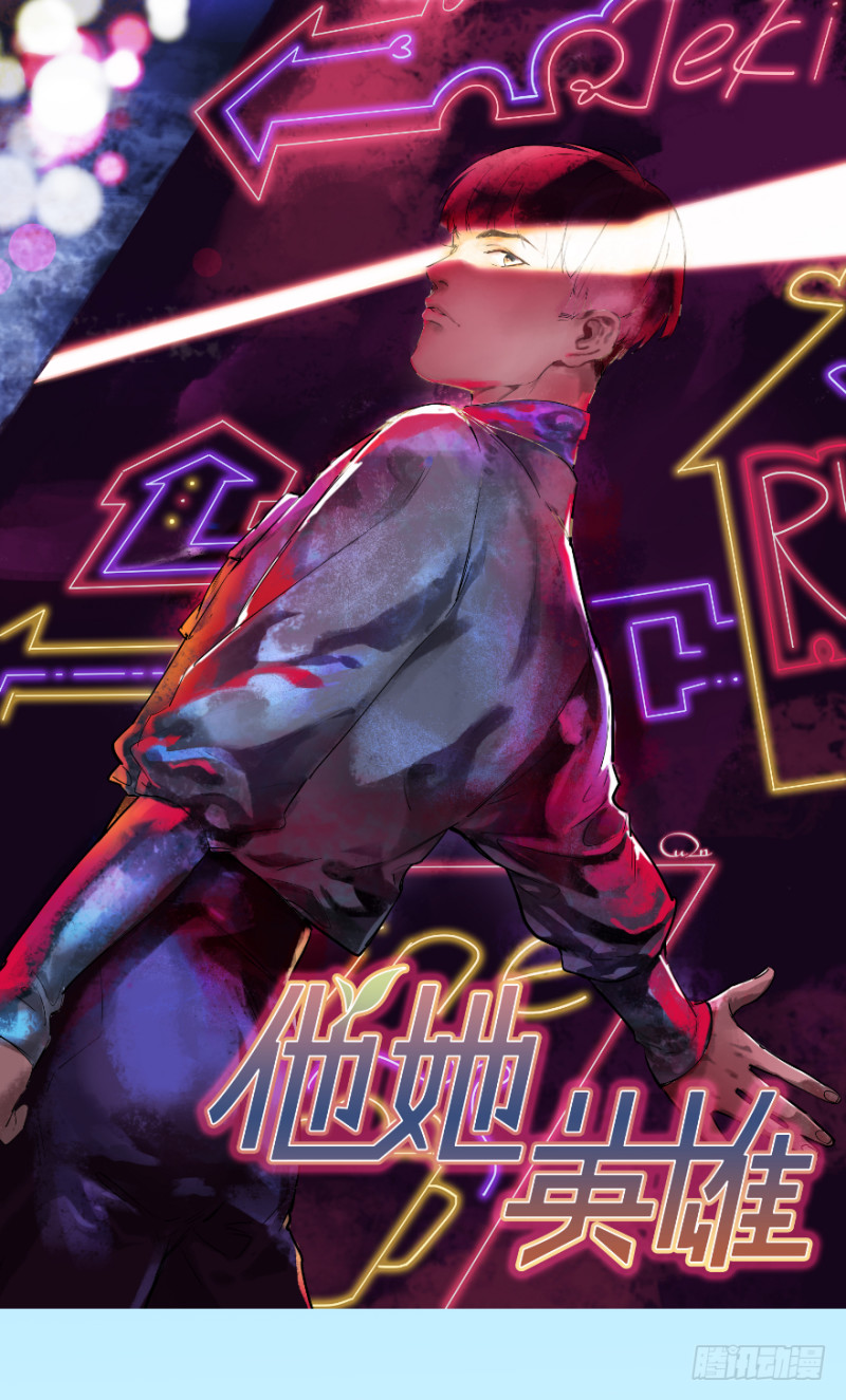 第六十一话：比赛-第61话