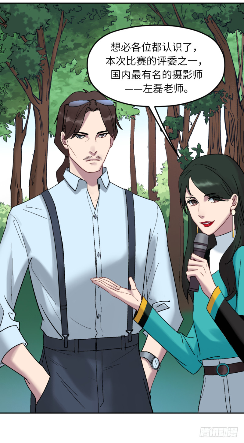 第六十一话：比赛-第61话