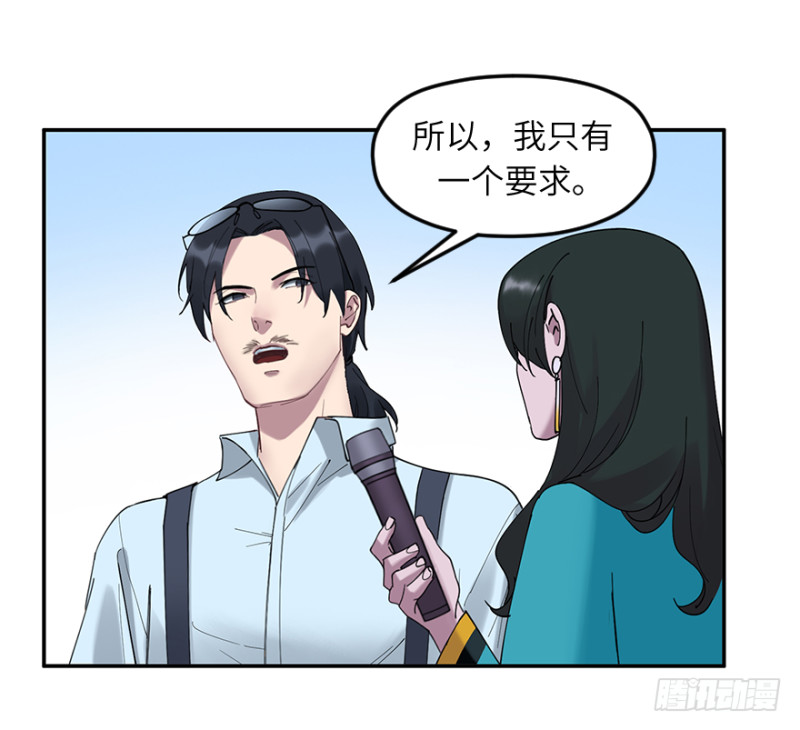 第六十一话：比赛-第61话