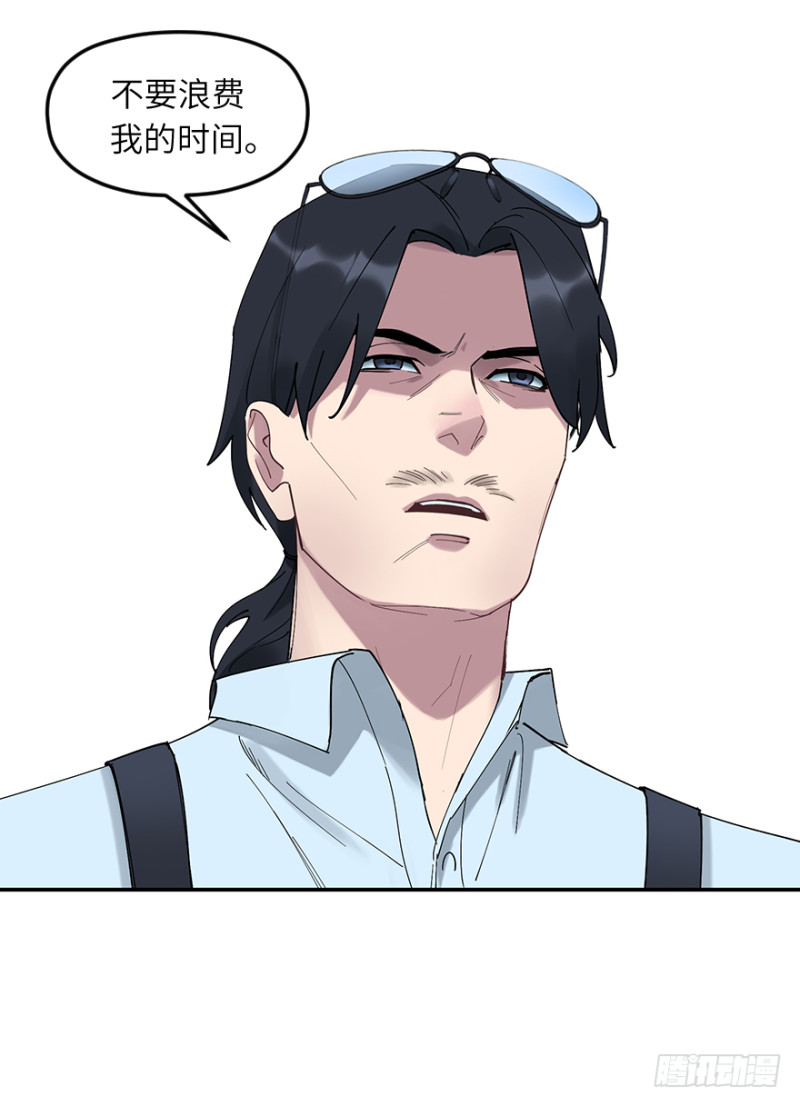 第六十一话：比赛-第61话