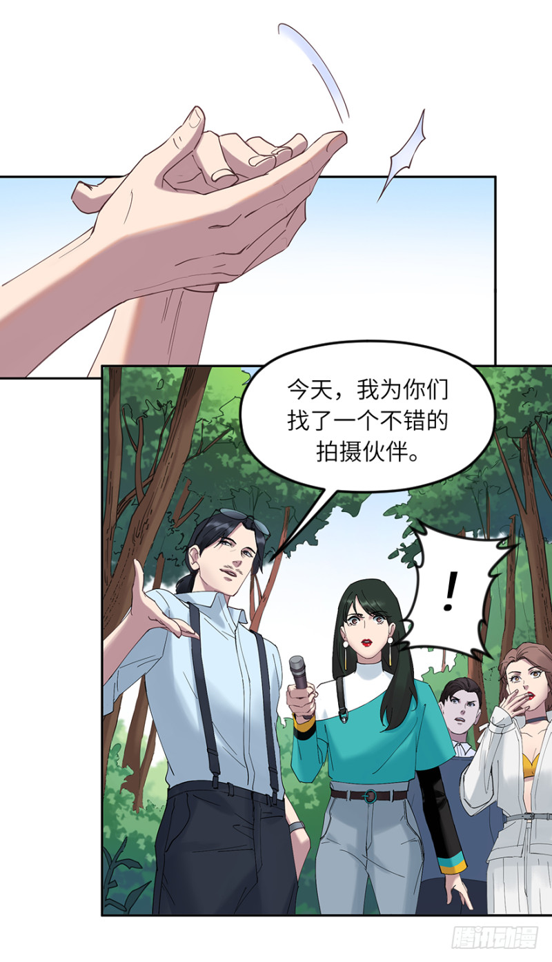 第六十一话：比赛-第61话