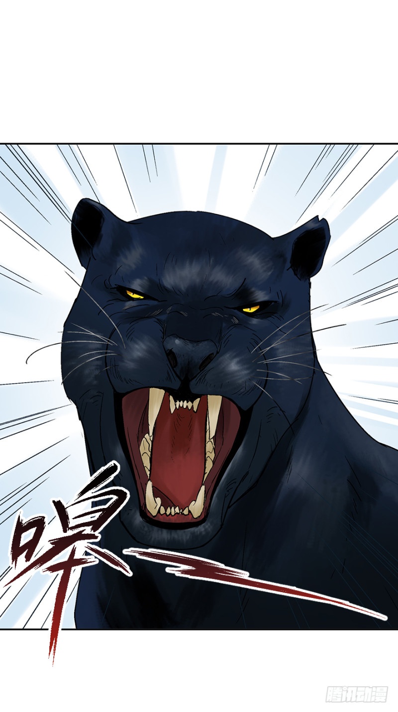 第六十一话：比赛-第61话