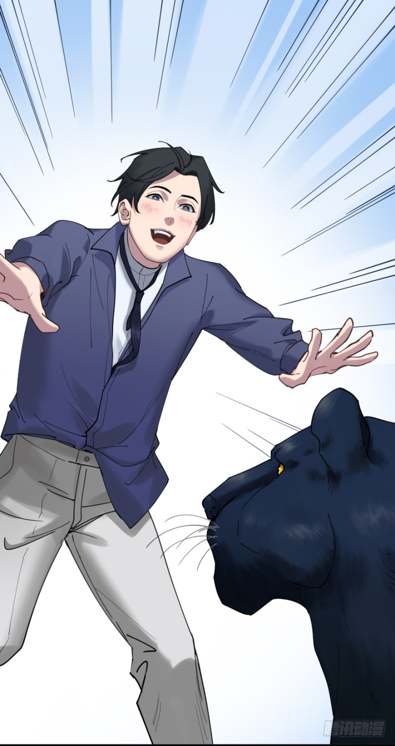 第六十一话：比赛-第61话