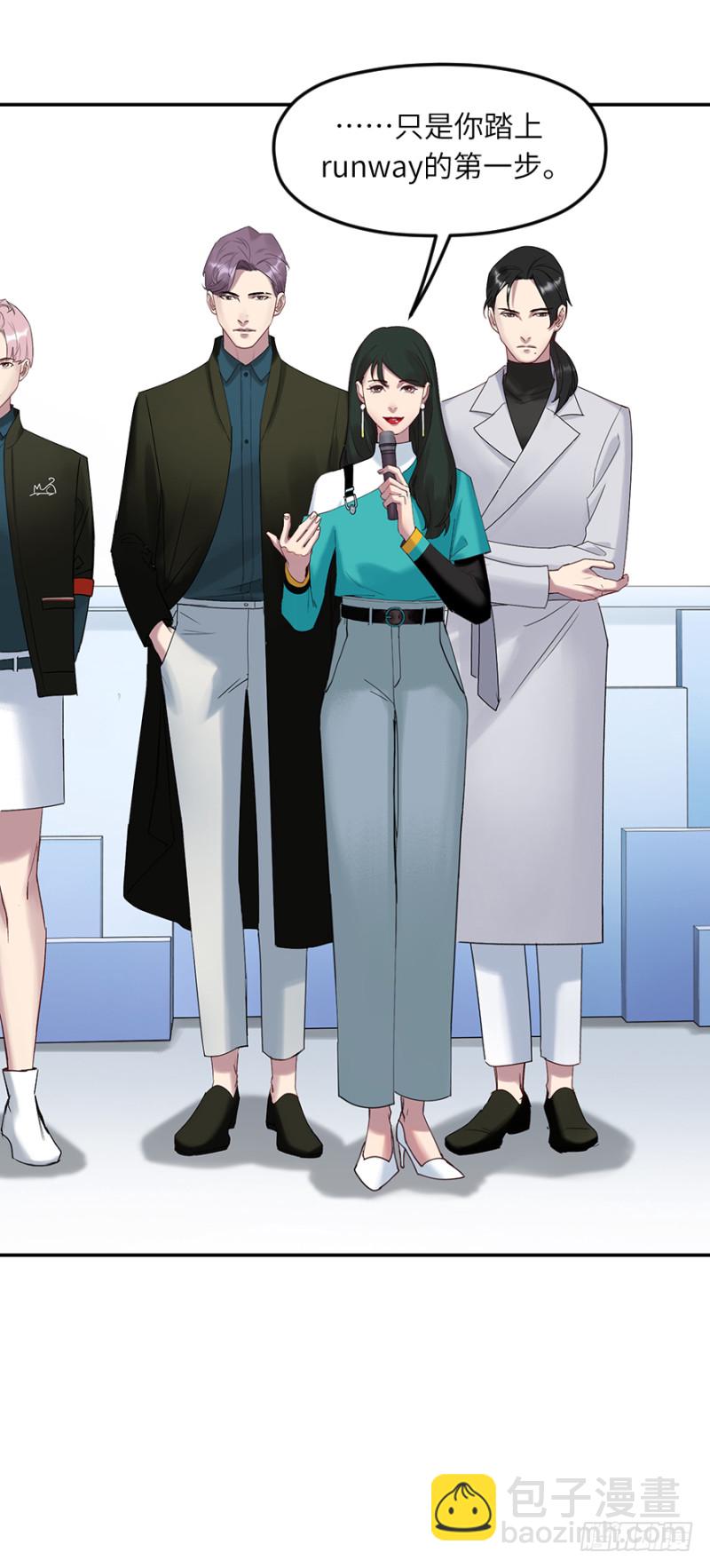 第六十一话：比赛-第61话