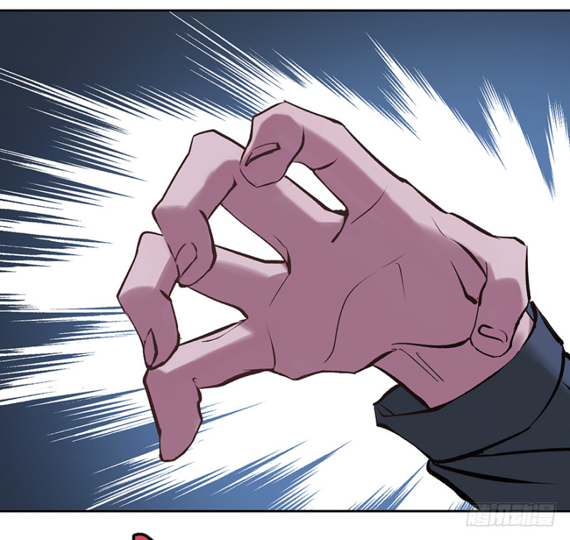 第六十三话：识破(1/2)-第63话