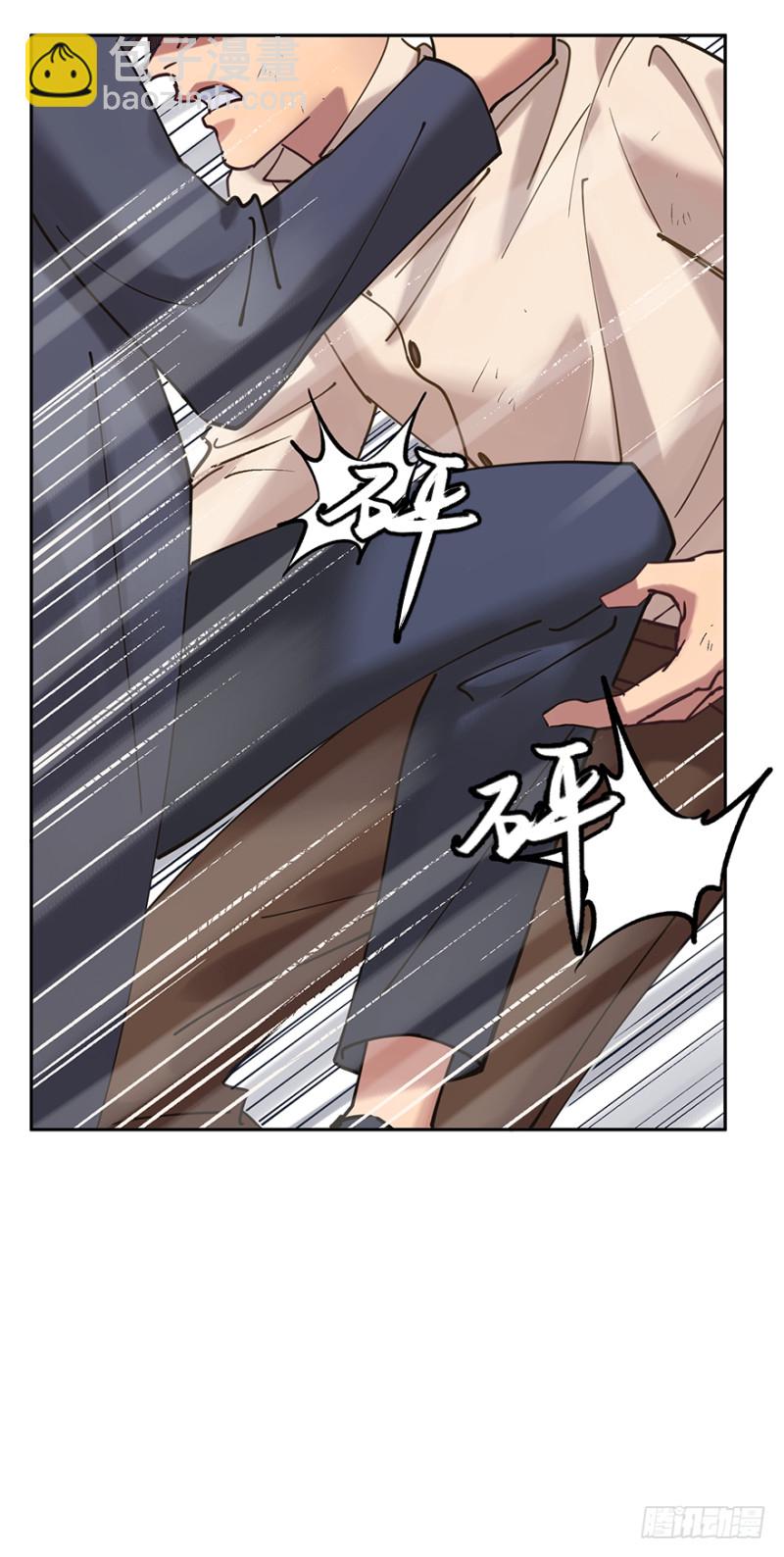 第六十三话：识破(1/2)-第63话