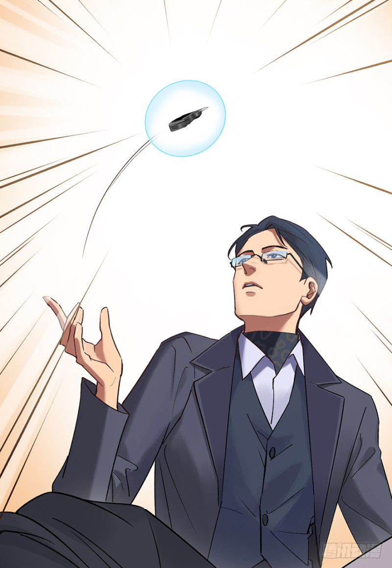 第六十三话：识破(1/2)-第63话