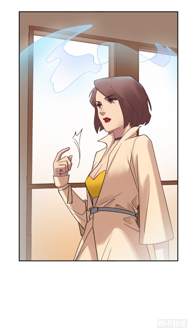 第六十三话：识破(1/2)-第63话