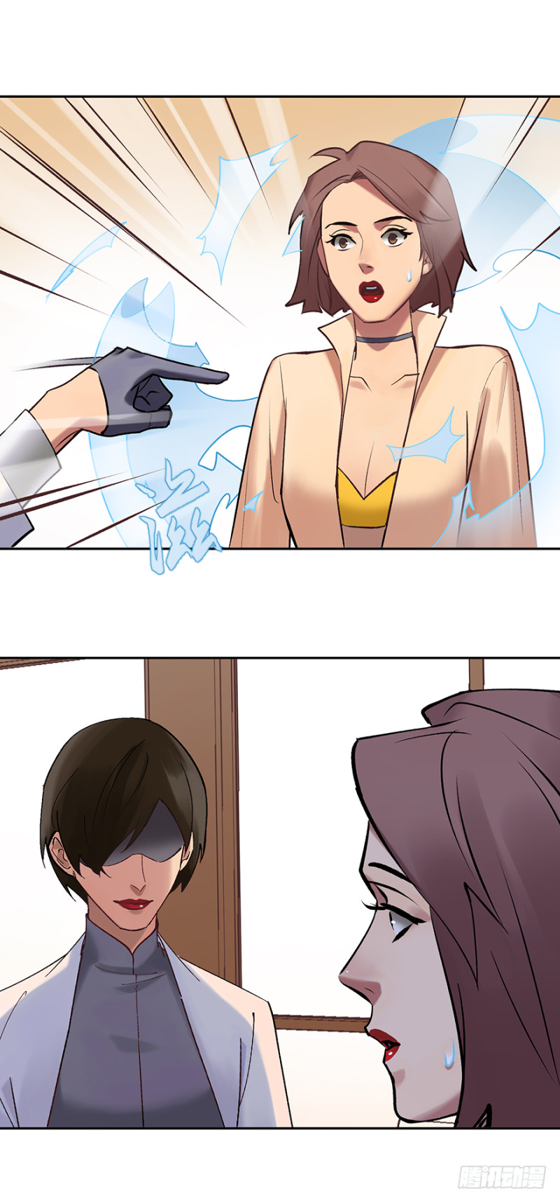 第六十三话：识破(1/2)-第63话