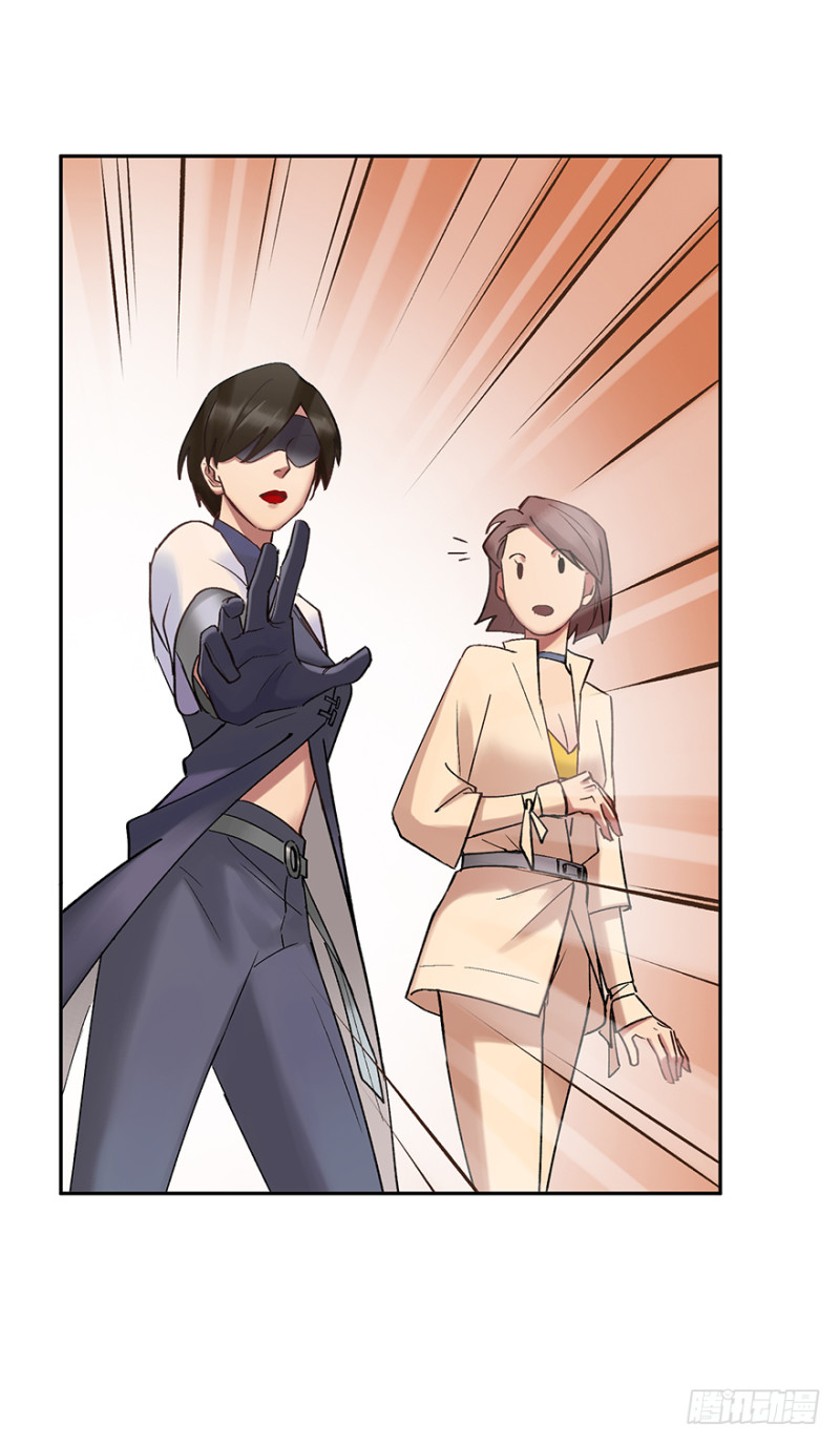 第六十三话：识破(1/2)-第63话