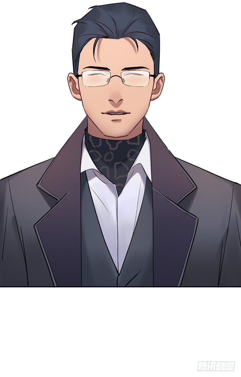 第六十三话：识破(1/2)-第63话