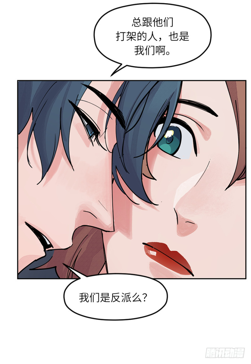 第六十七话：反派-第67话