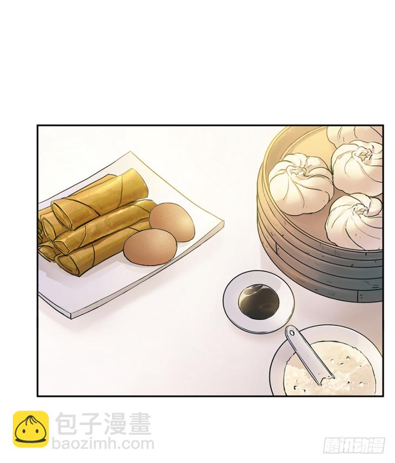 第六十七话：反派-第67话