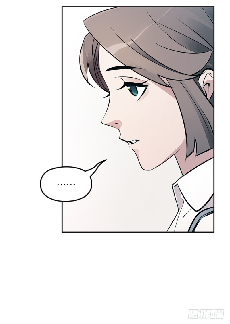 第六十七话：反派-第67话