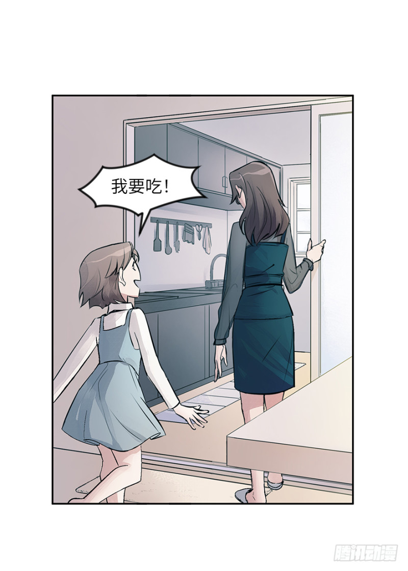 第六十七话：反派-第67话