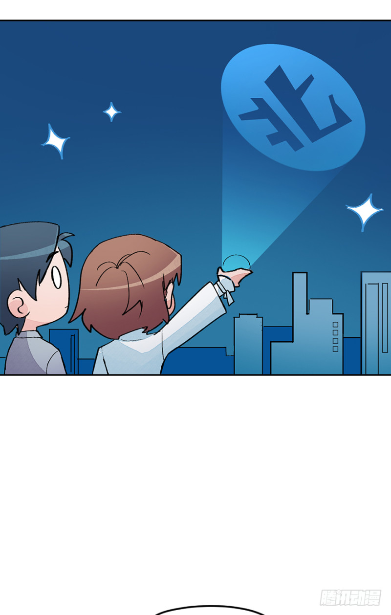 第六十七话：反派-第67话