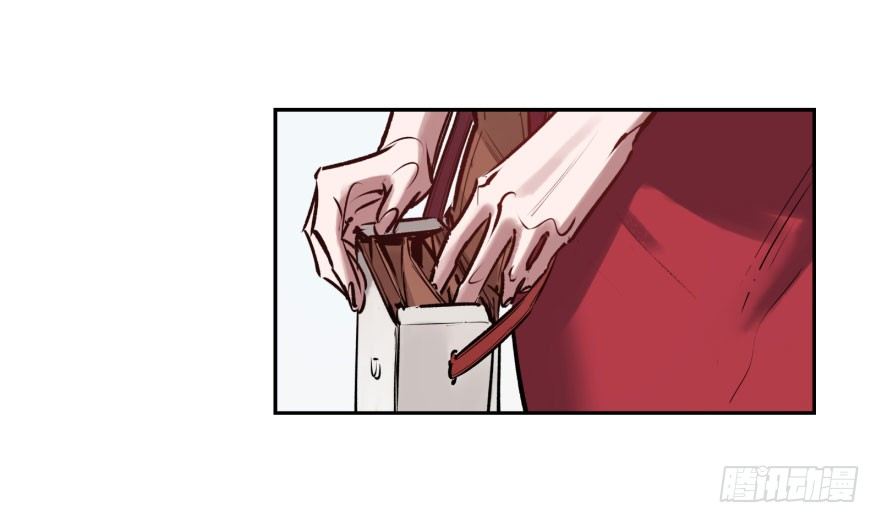 第七话：薛定谔的鸽子(1/2)-第7话