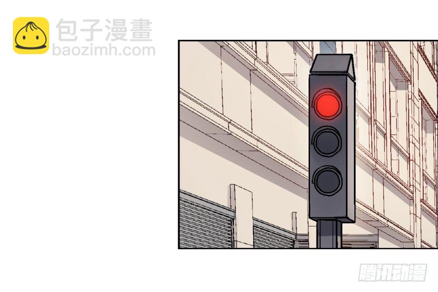 第七话：薛定谔的鸽子(1/2)-第7话