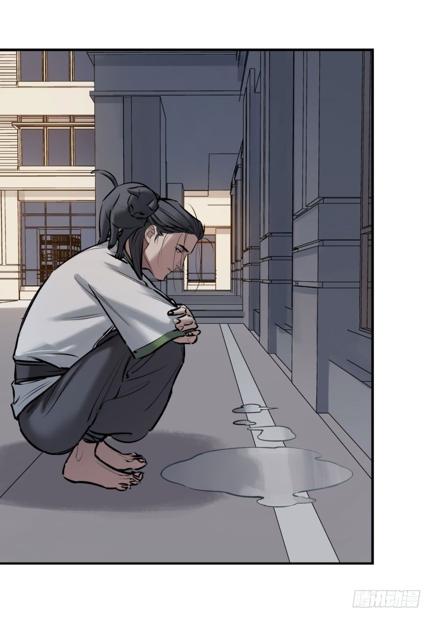 第七话：薛定谔的鸽子(1/2)-第7话