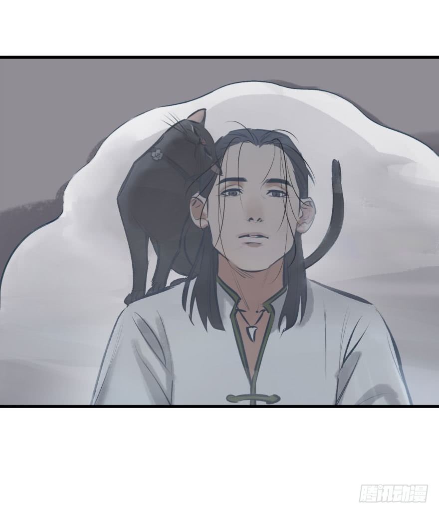 第七话：薛定谔的鸽子(1/2)-第7话