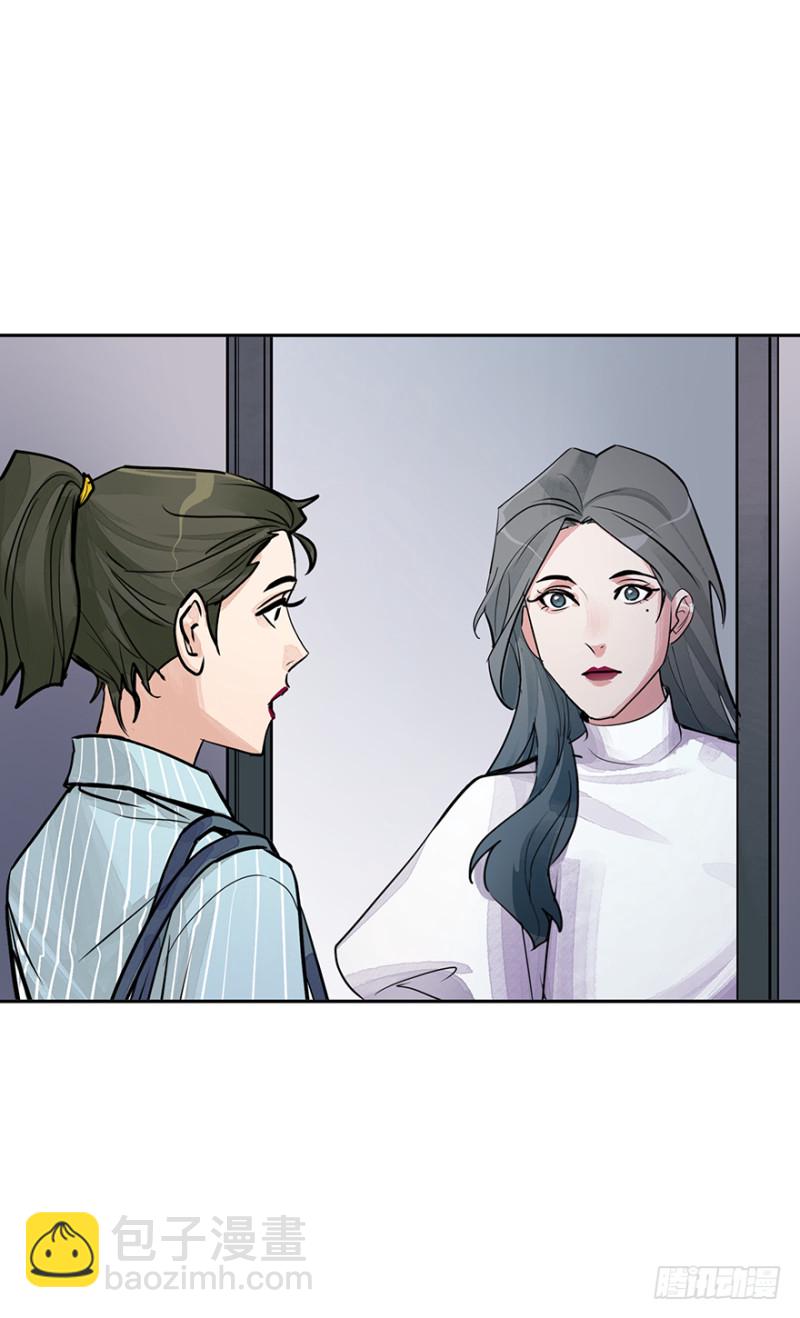 第六十九话：理由-第69话