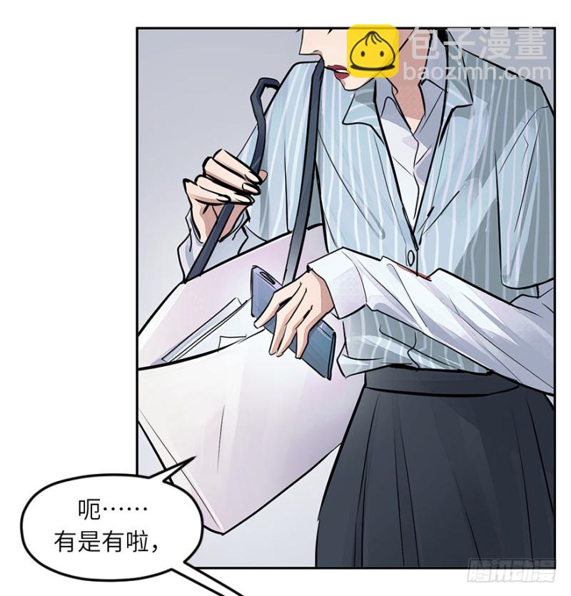 第六十九话：理由-第69话