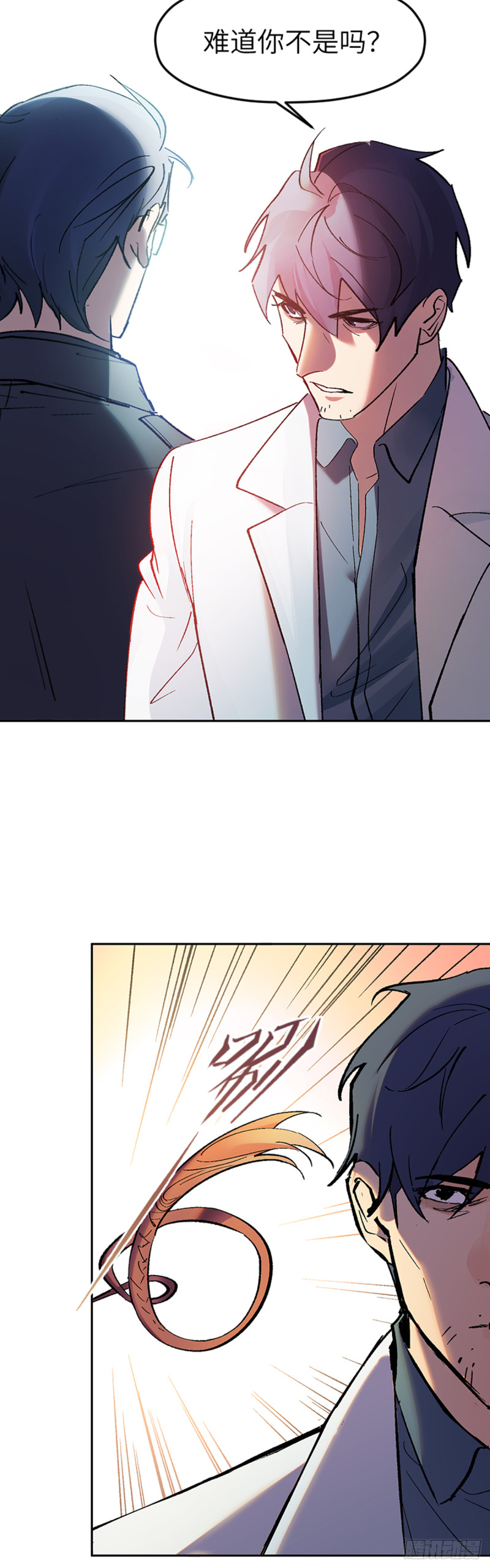 第七十四话：深入敌营-第75话