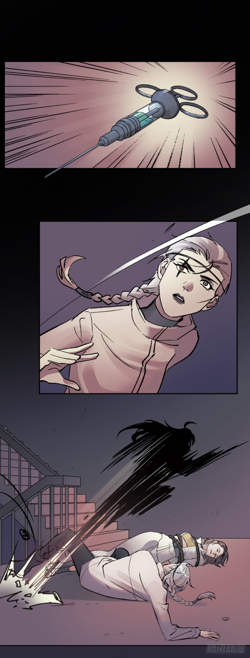 第七十四话：深入敌营-第75话