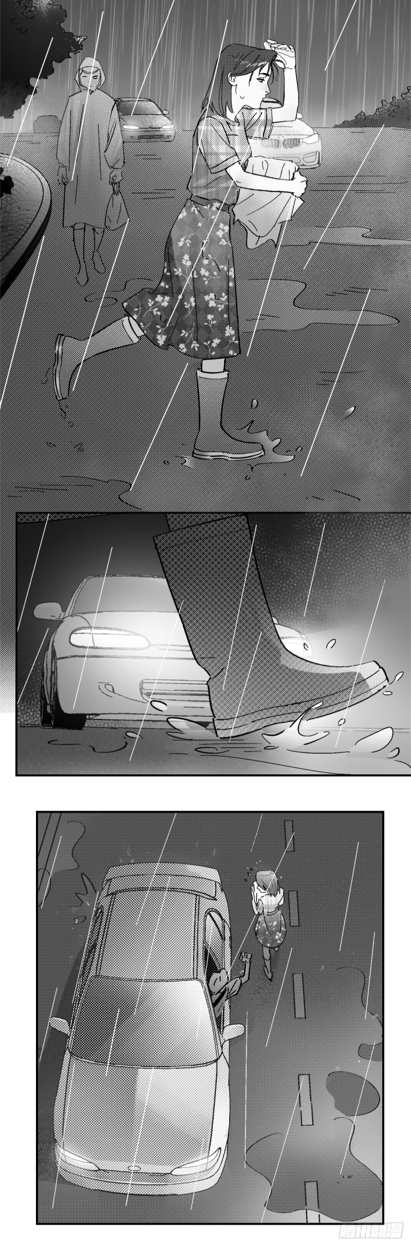 第七十六话：记忆漩涡-第77话