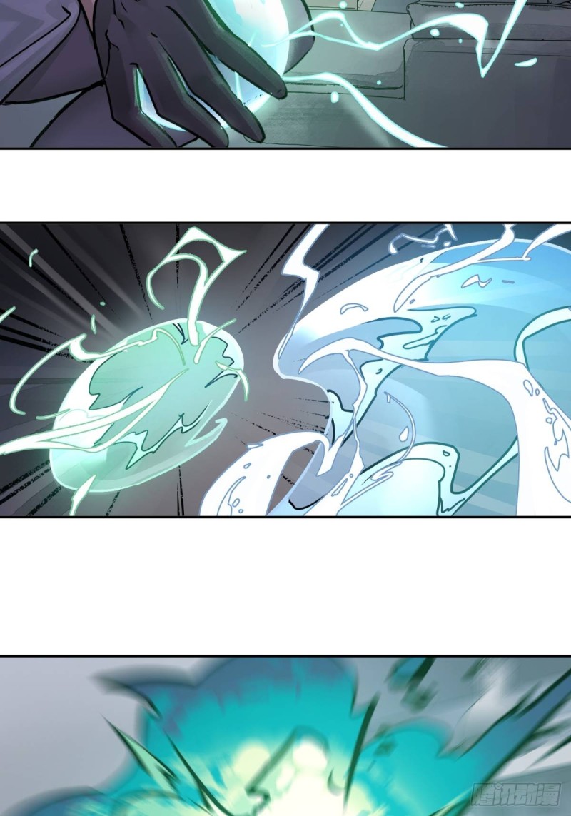 第八十话：抉择-第81话