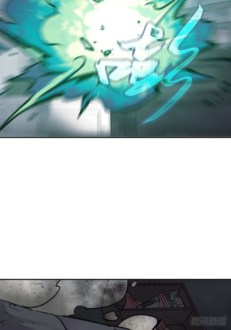 第八十话：抉择-第81话