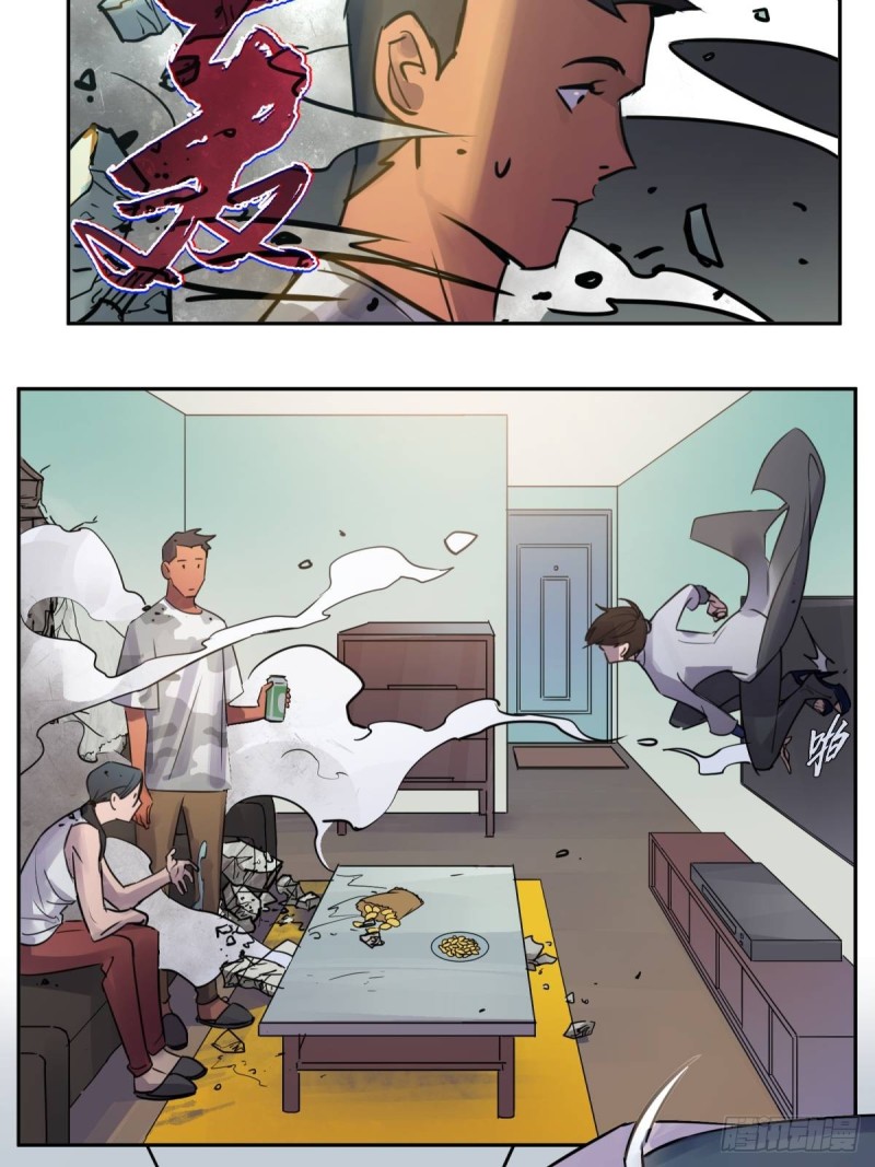 第八十话：抉择-第81话