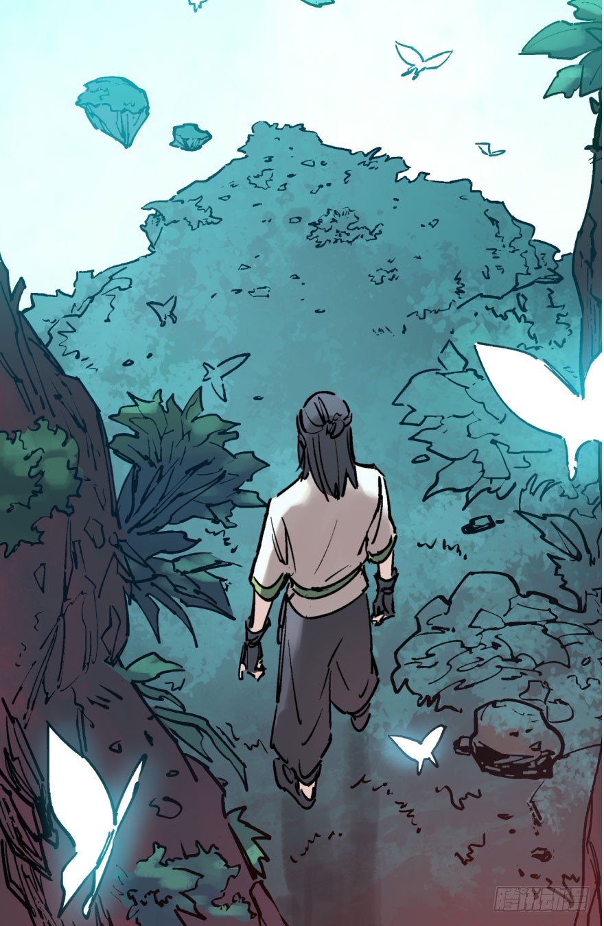 第九话：逃亡(1/2)-第9话