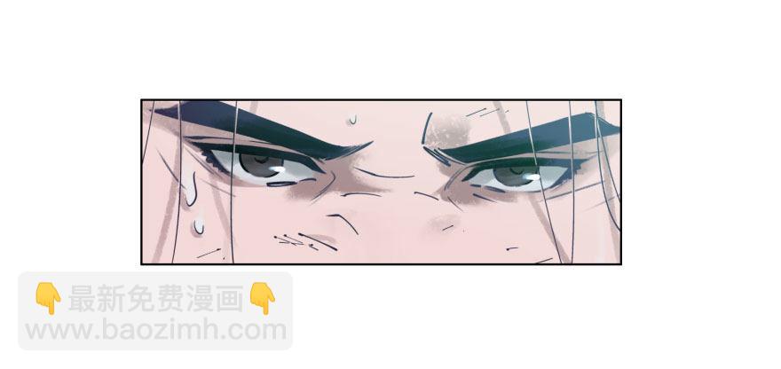 第九话：逃亡(1/2)-第9话