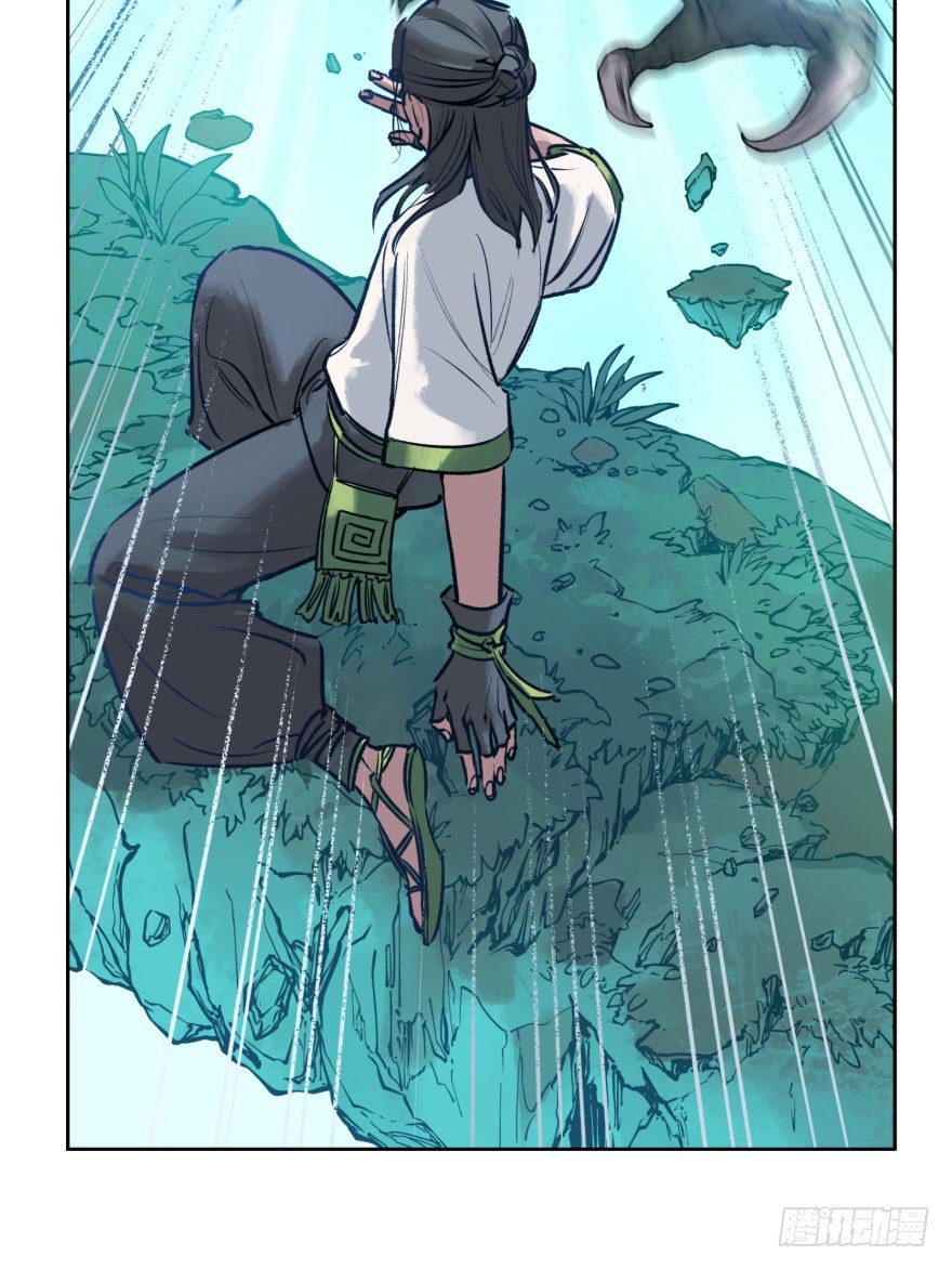 第九话：逃亡(1/2)-第9话