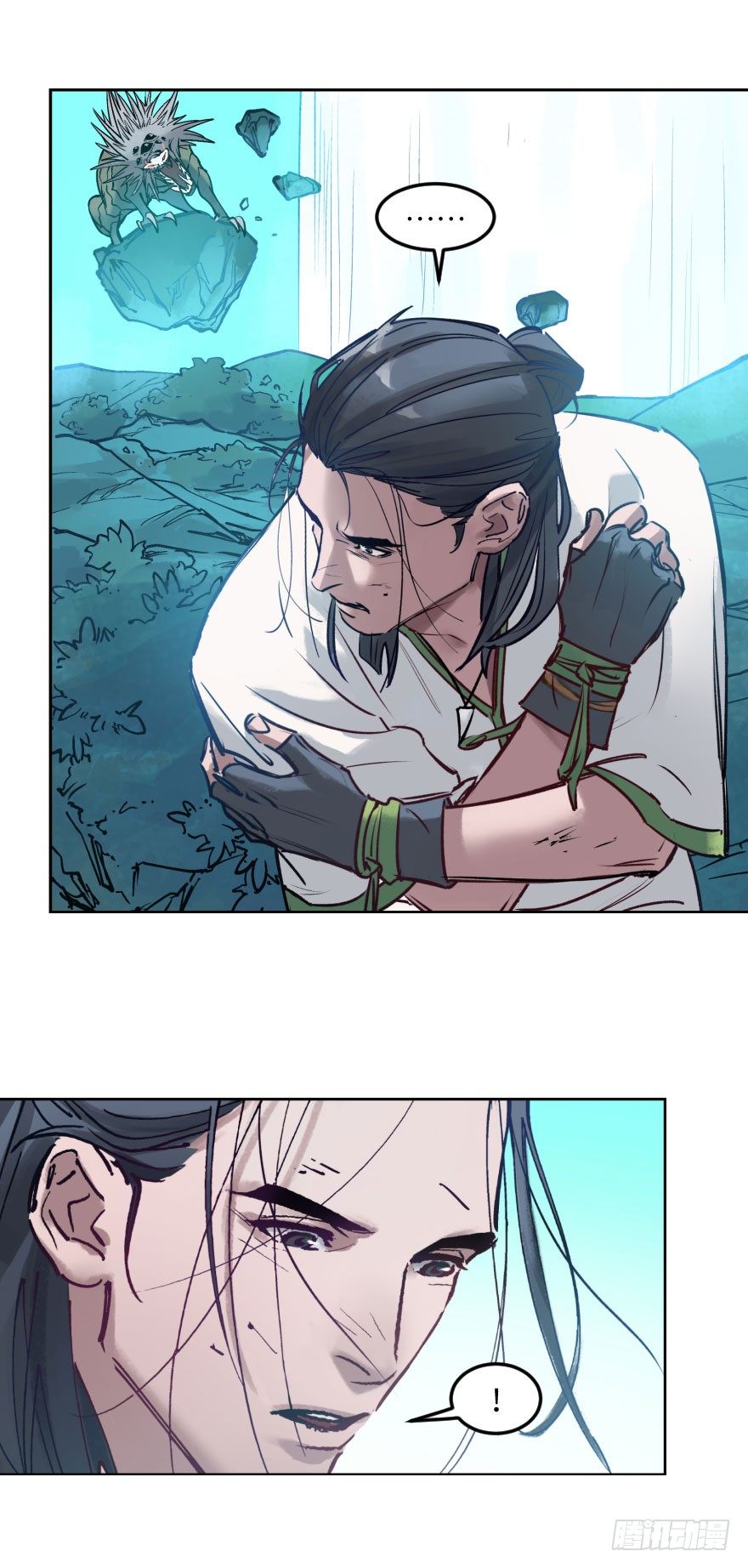 第九话：逃亡(1/2)-第9话