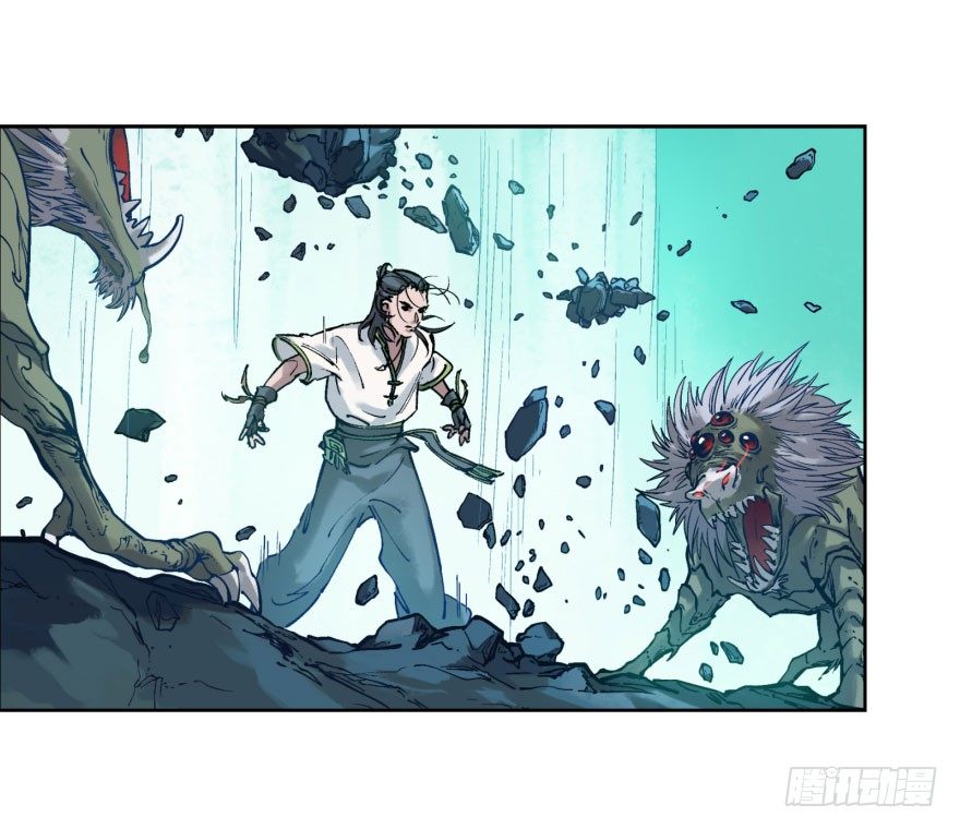 第九话：逃亡(1/2)-第9话