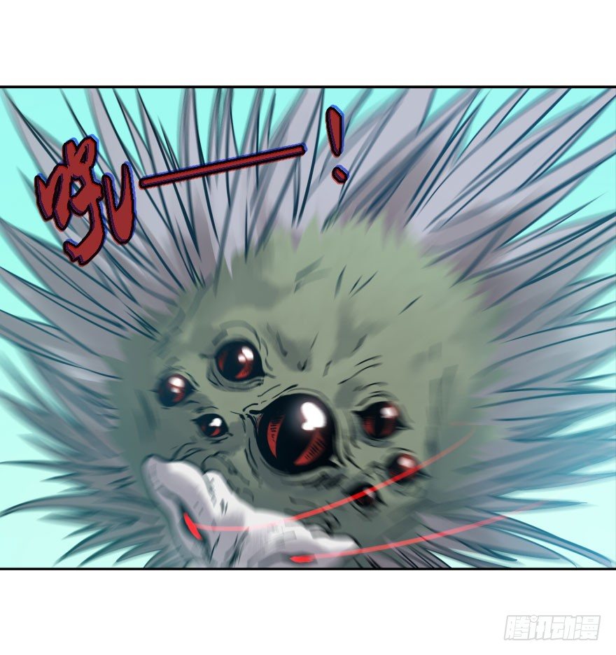 第九话：逃亡(1/2)-第9话