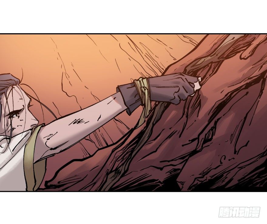 第九话：逃亡(1/2)-第9话