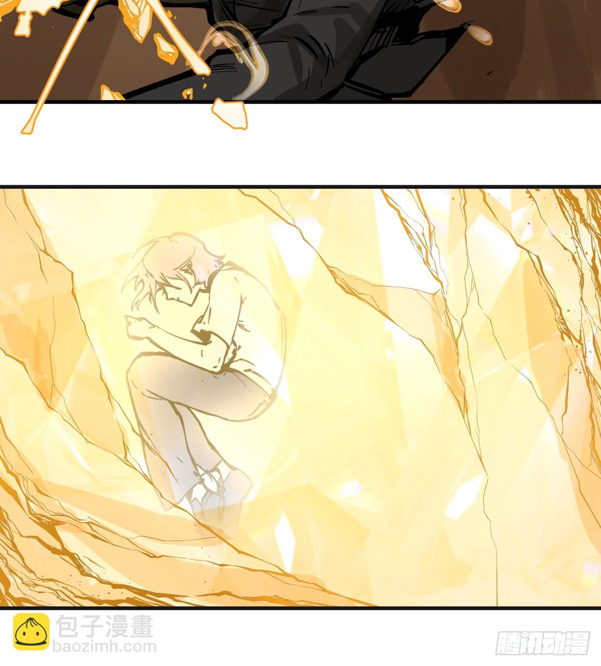 第1话：灵魂交换？(1/3)-第1话