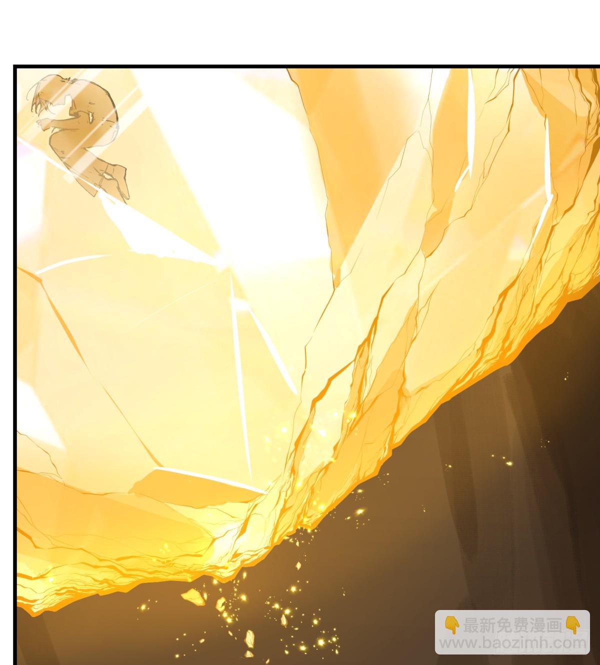 第1话：灵魂交换？(1/3)-第1话