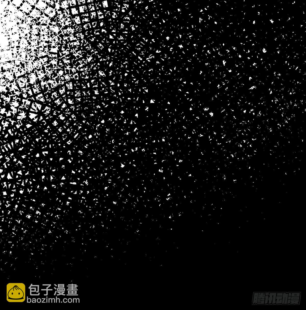 第1话：灵魂交换？(1/3)-第1话