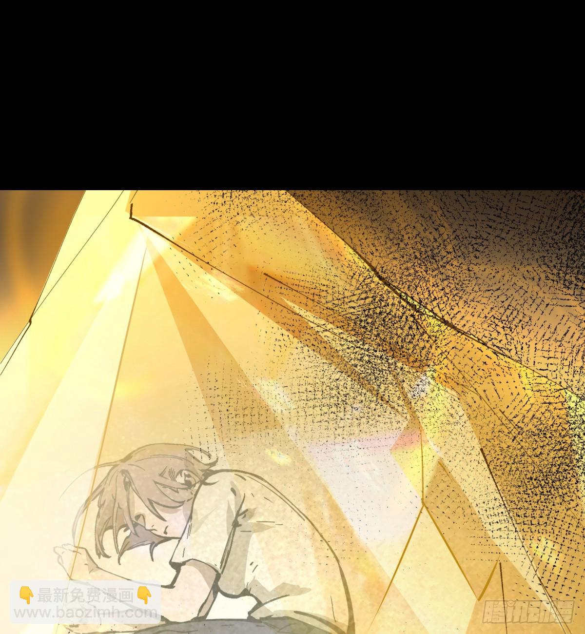 第1话：灵魂交换？(1/3)-第1话