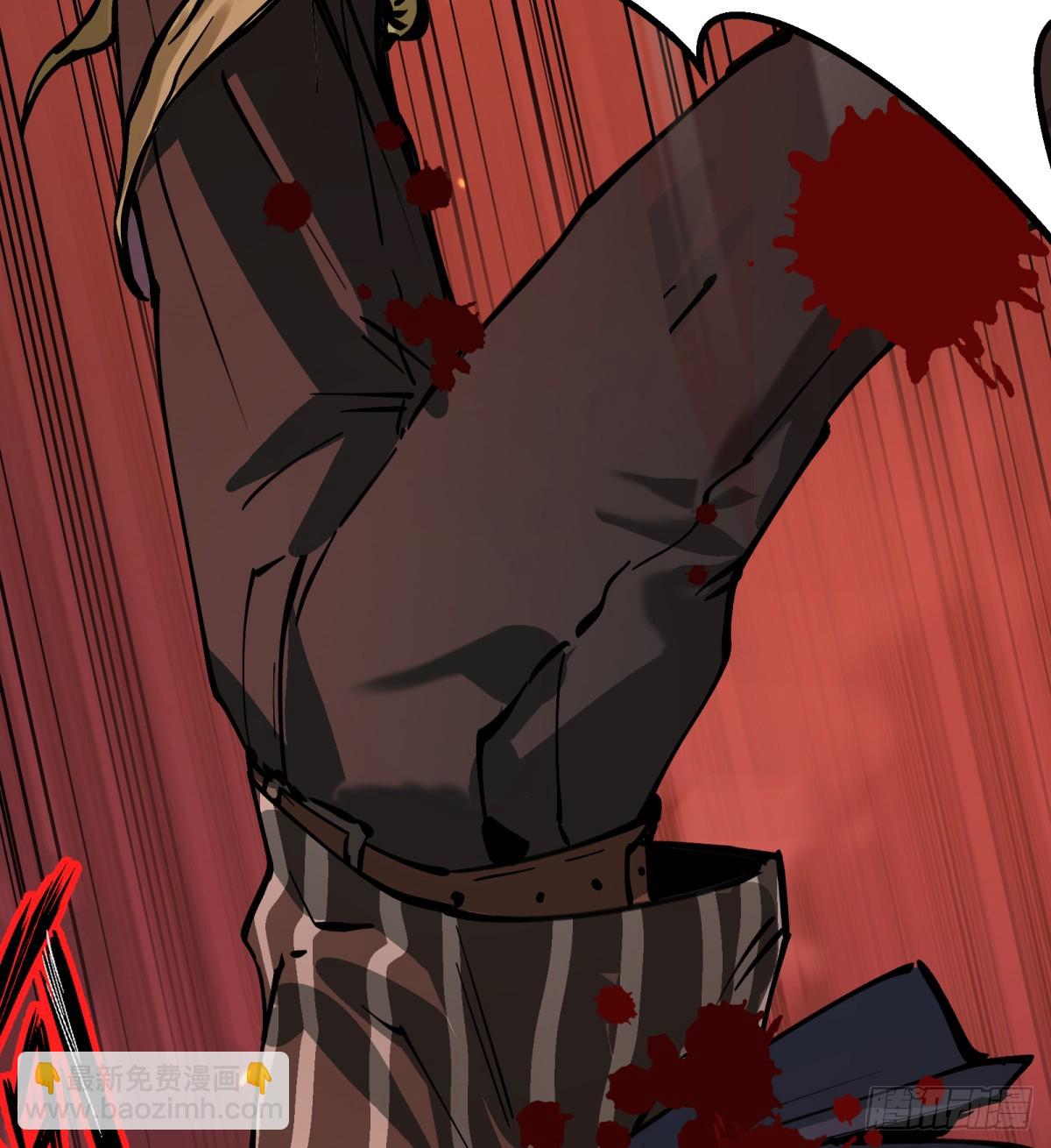 第1话：灵魂交换？(1/3)-第1话