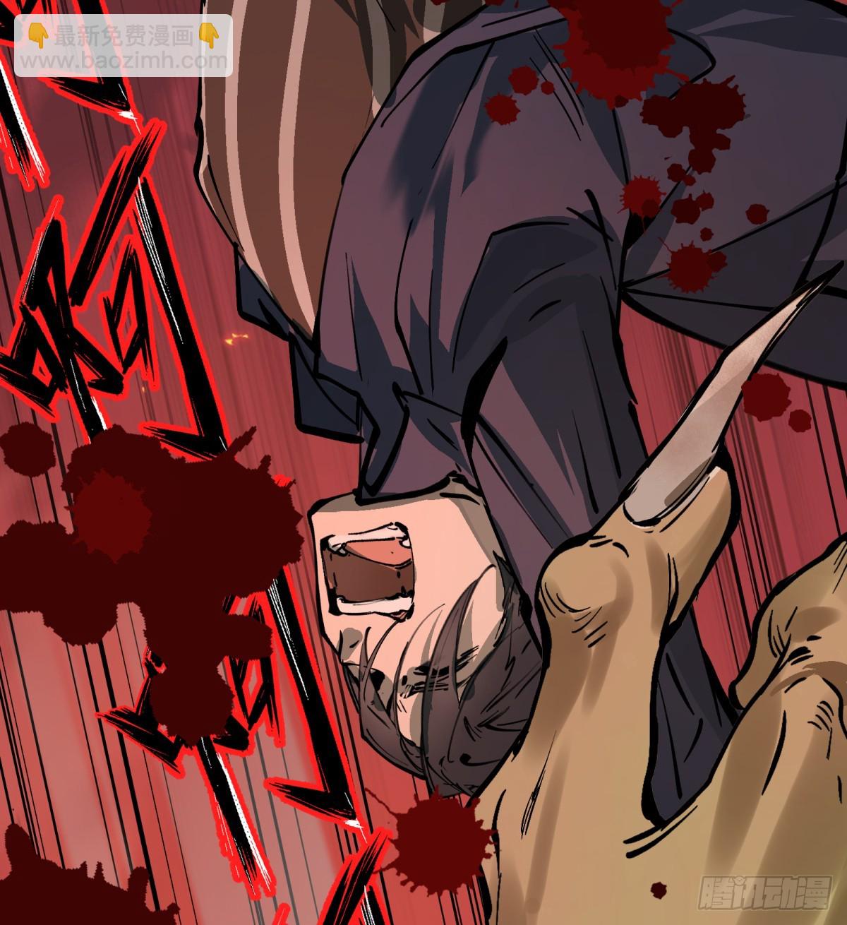 第1话：灵魂交换？(1/3)-第1话