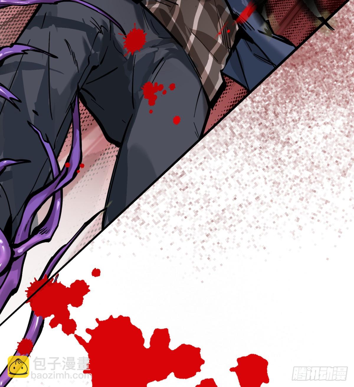 第1话：灵魂交换？(1/3)-第1话