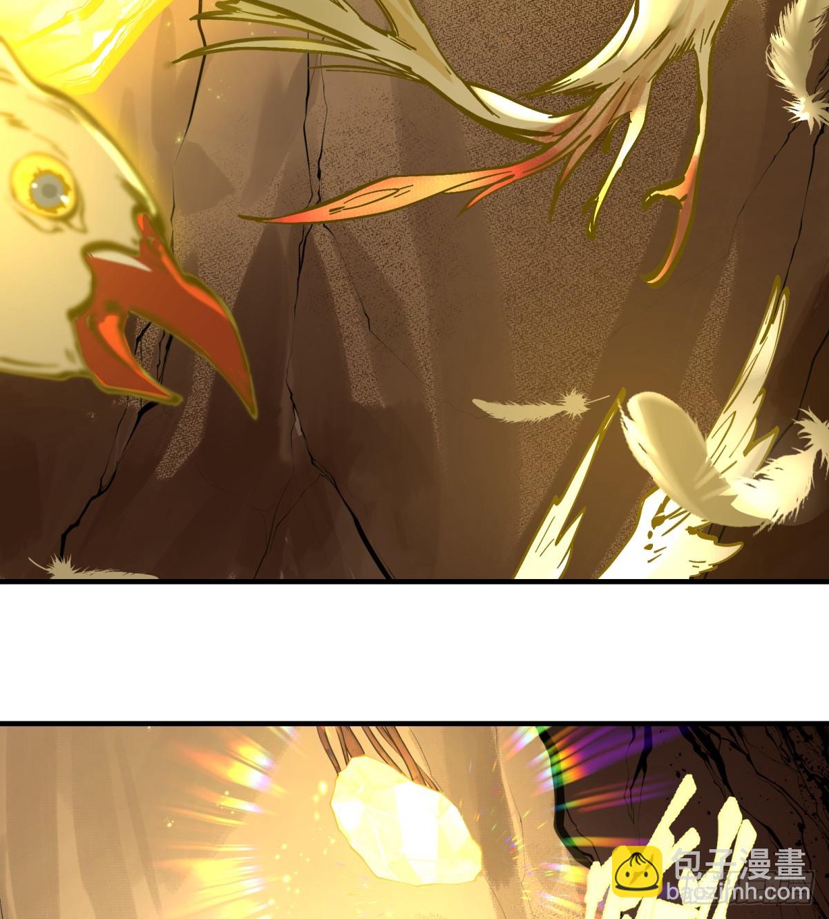 第1话：灵魂交换？(1/3)-第1话