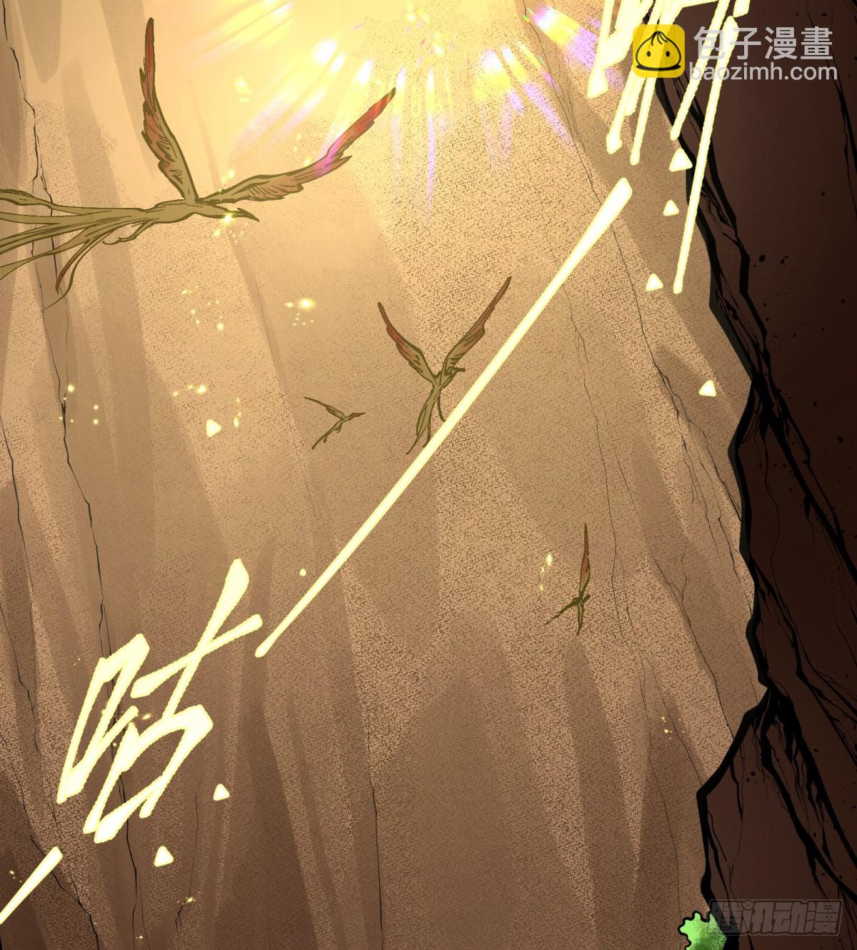 第1话：灵魂交换？(1/3)-第1话