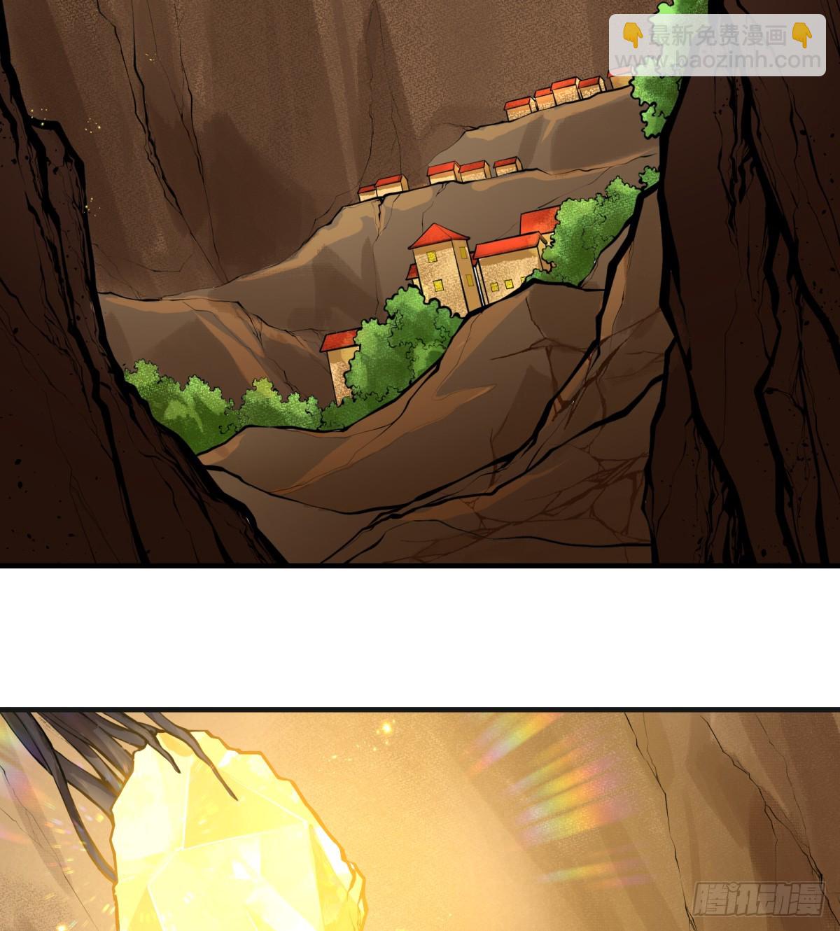 第1话：灵魂交换？(1/3)-第1话