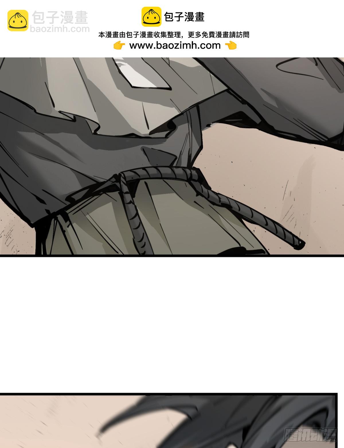 第11话：和悲伤源自一处吗(1/2)-第11话